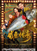 国产精品九九视频